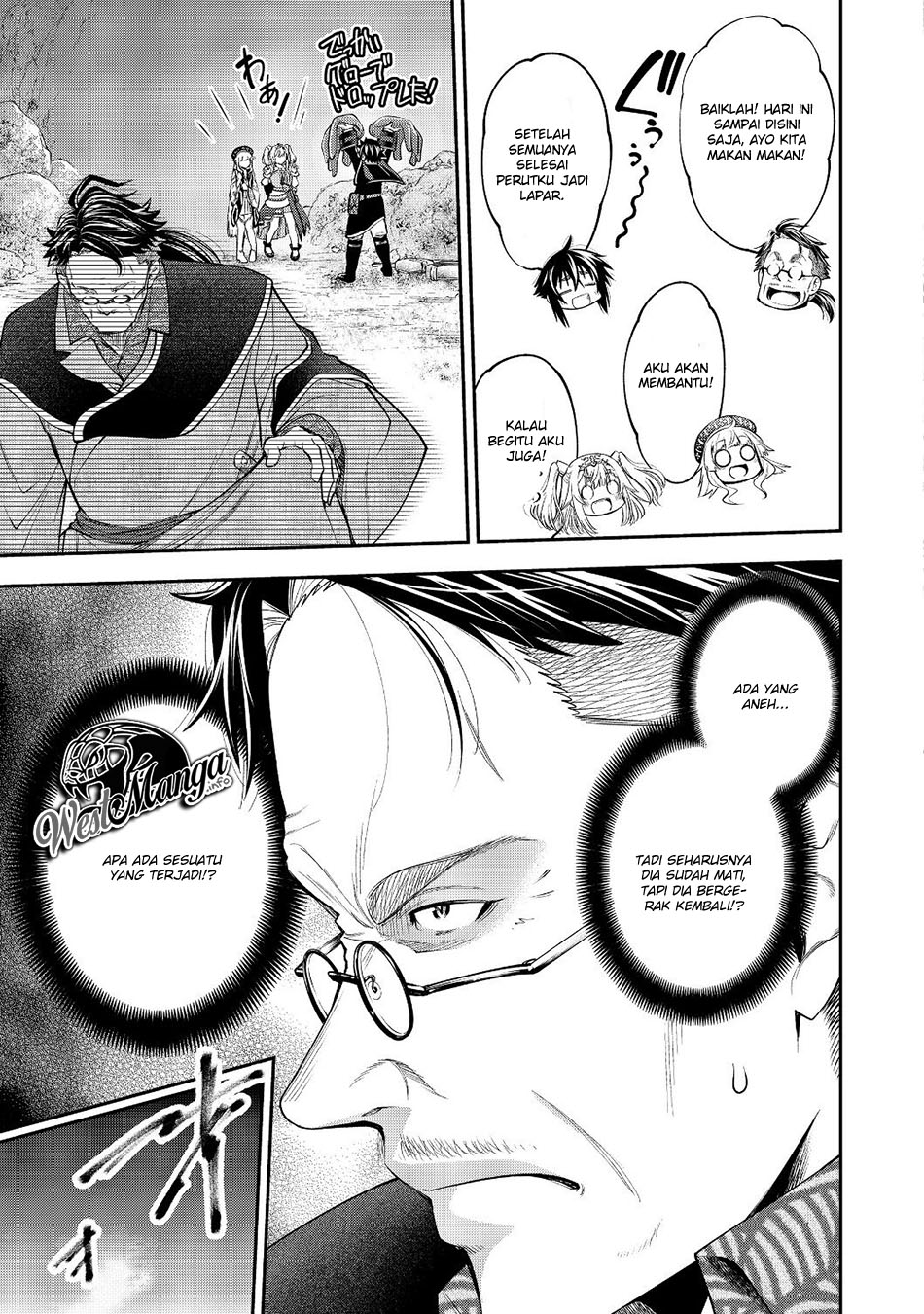 Keizoku wa Maryoku Nari Chapter 7.2 Gambar 14