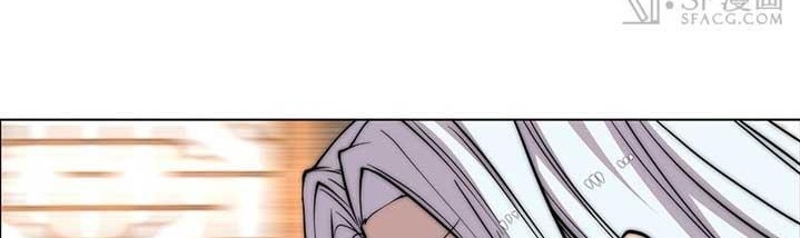 Martial King’s Retired Life Chapter 76 Gambar 27