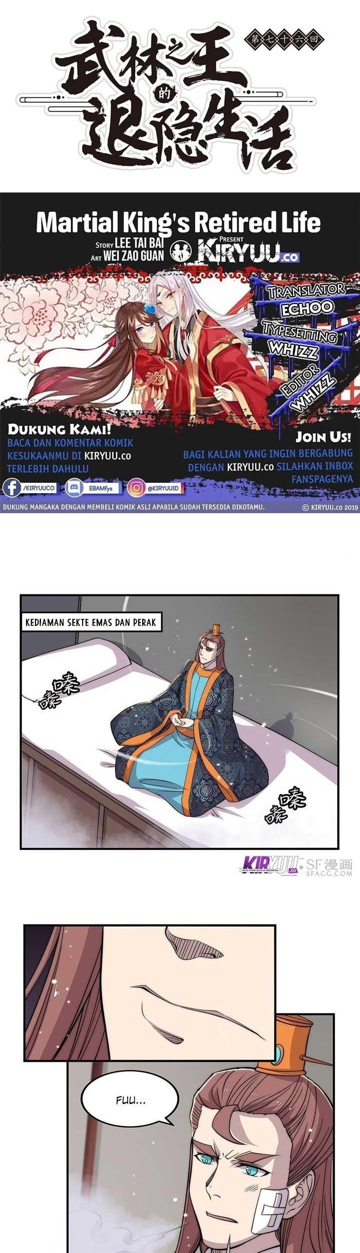 Baca Manhua Martial King’s Retired Life Chapter 76 Gambar 2