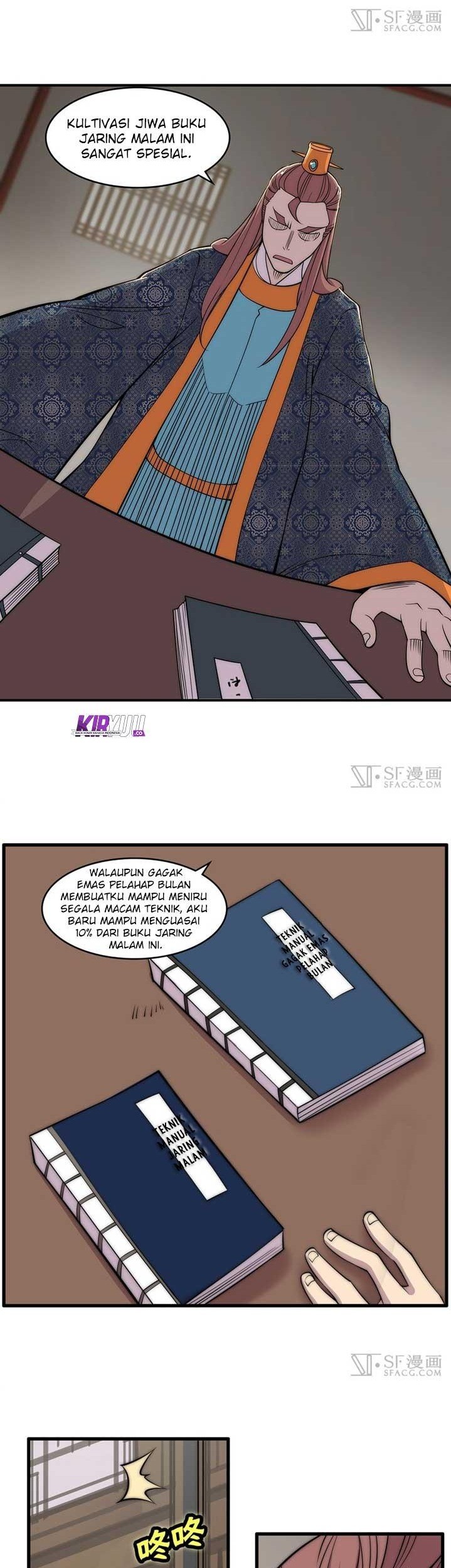 Martial King’s Retired Life Chapter 76 Gambar 4