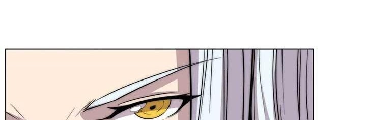 Martial King’s Retired Life Chapter 76 Gambar 13