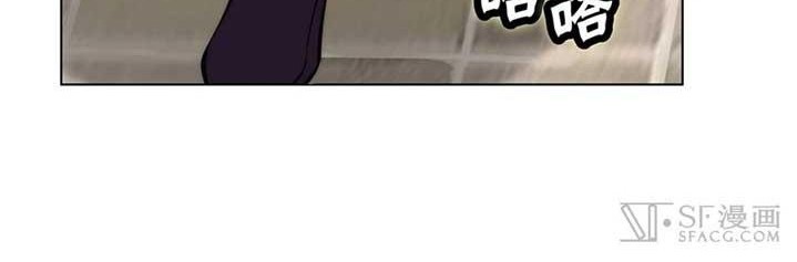 Martial King’s Retired Life Chapter 76 Gambar 17