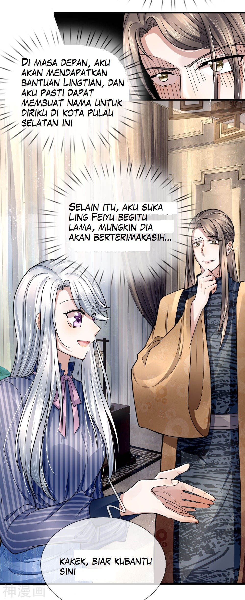Immortal Daddy Xianzun Chapter 14 Gambar 12