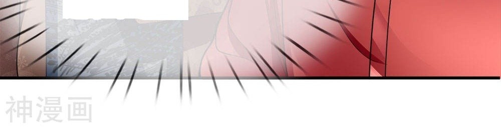 Immortal Daddy Xianzun Chapter 14 Gambar 16