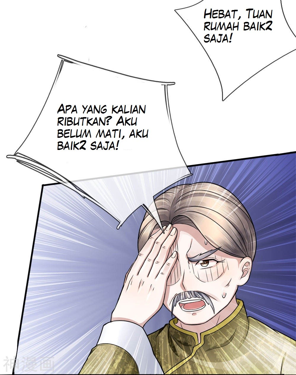 Immortal Daddy Xianzun Chapter 14 Gambar 3