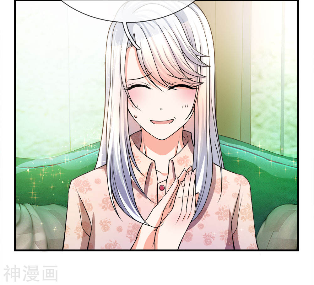 Immortal Daddy Xianzun Chapter 10 Gambar 4