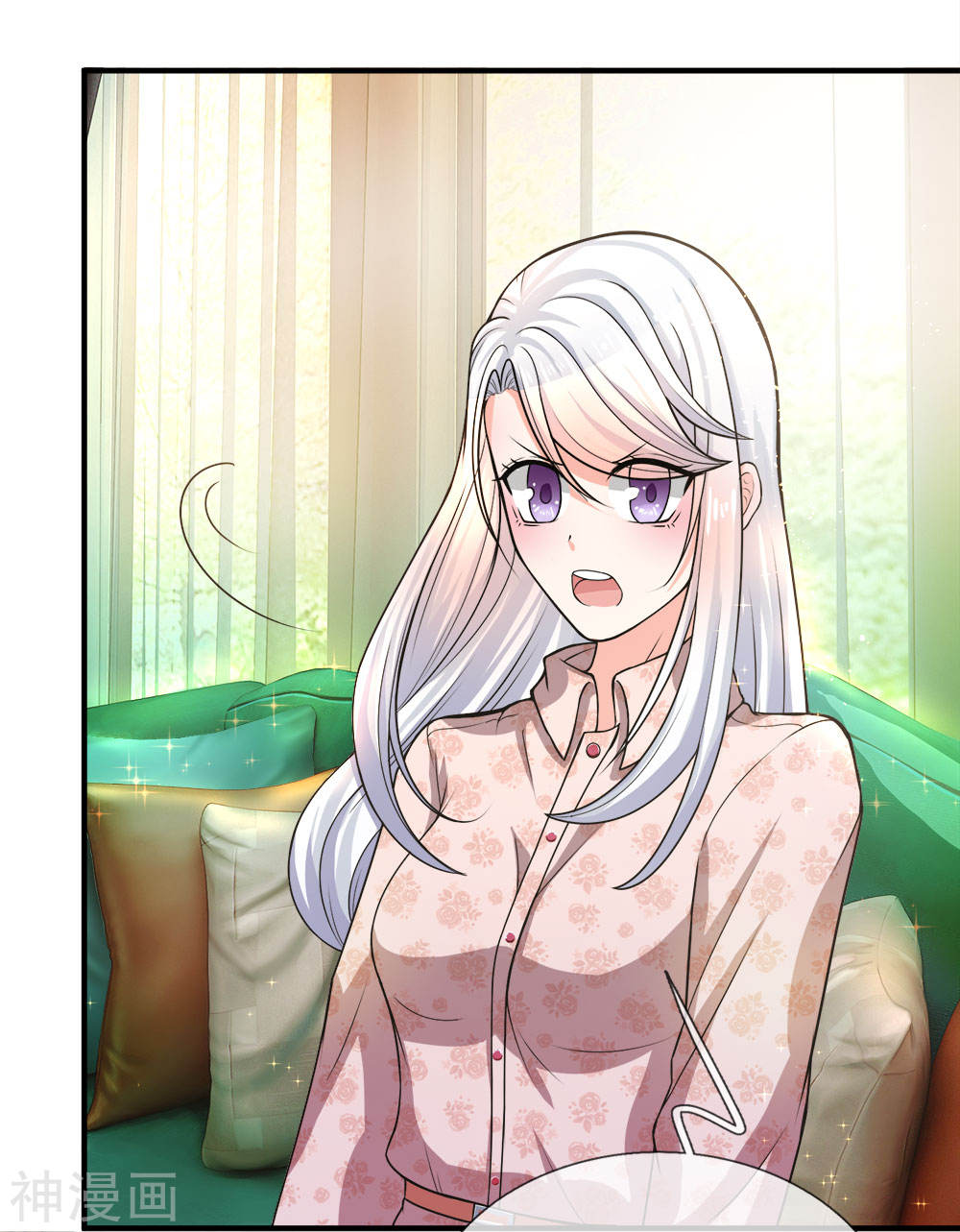 Immortal Daddy Xianzun Chapter 10 Gambar 8
