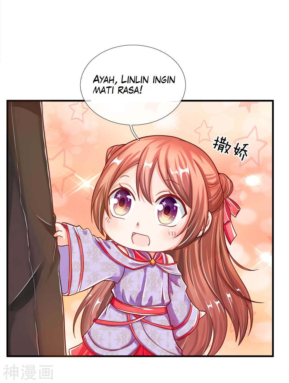 Immortal Daddy Xianzun Chapter 05 Gambar 16