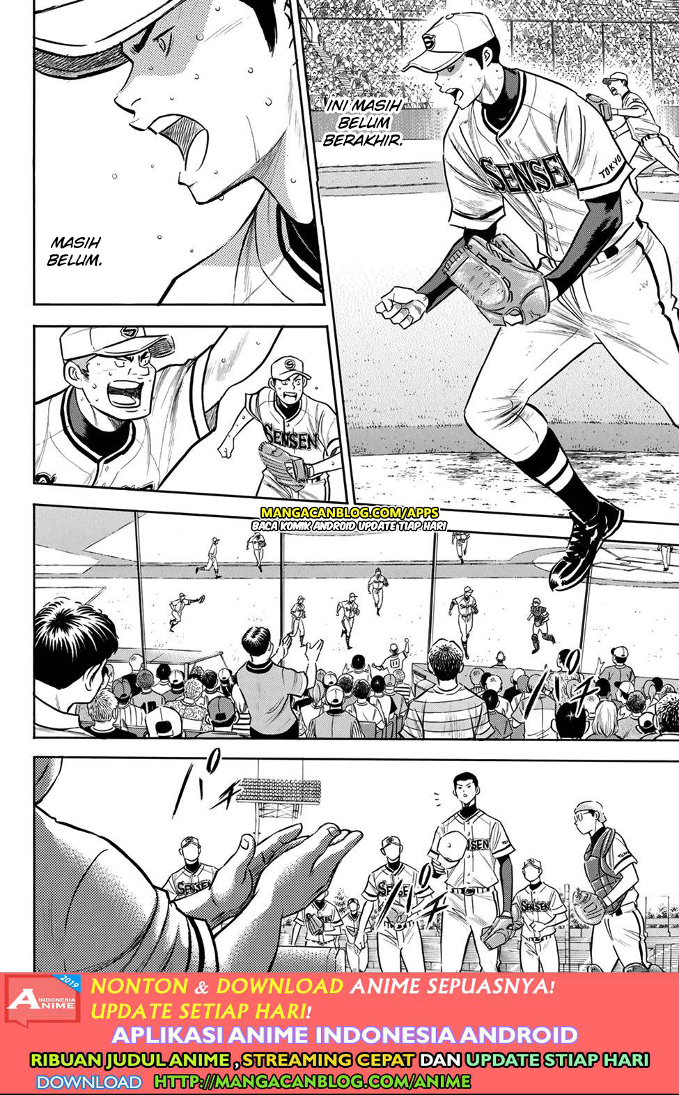 Diamond no Ace Act 2 Chapter 202 Gambar 10