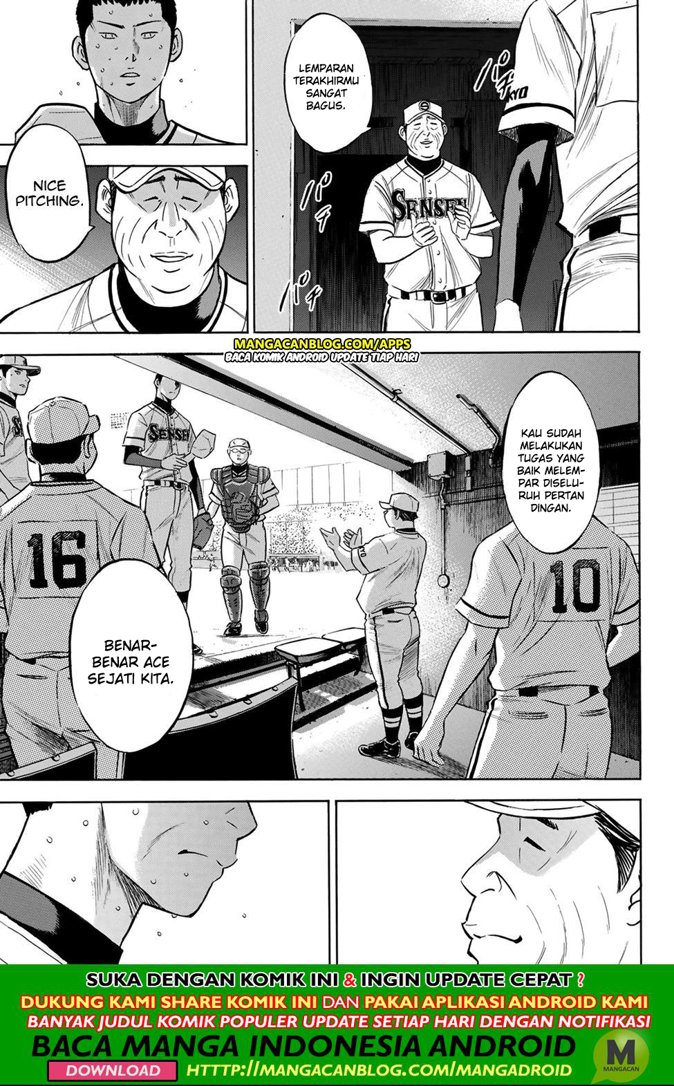 Diamond no Ace Act 2 Chapter 202 Gambar 11