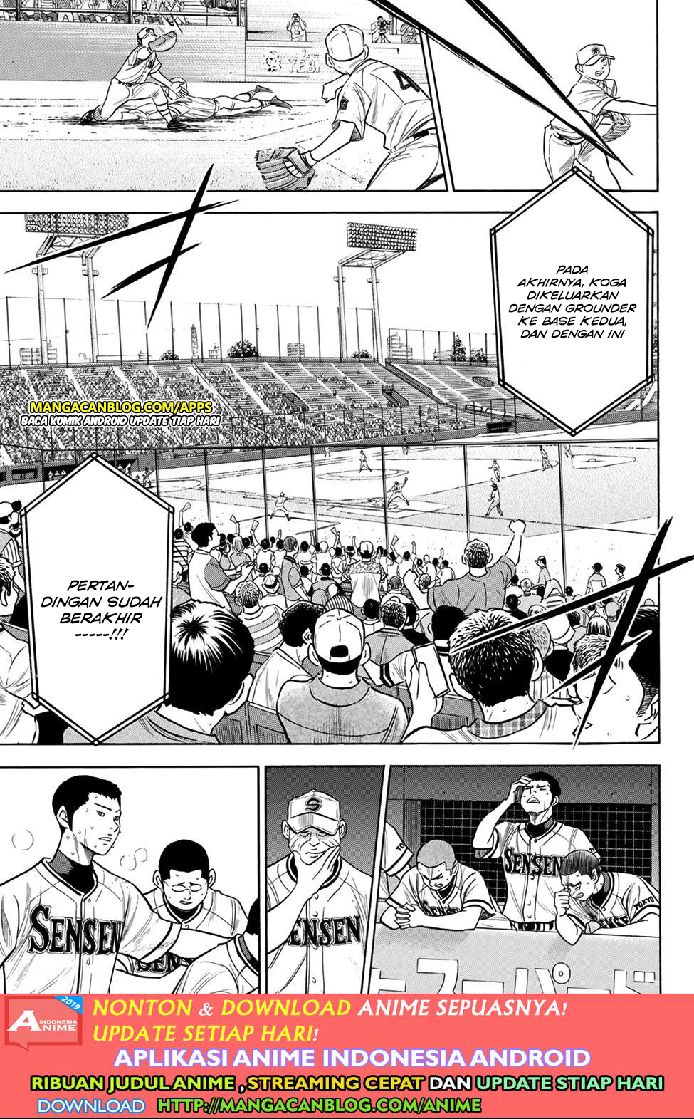 Diamond no Ace Act 2 Chapter 202 Gambar 13