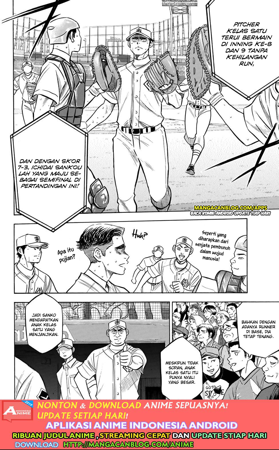 Diamond no Ace Act 2 Chapter 202 Gambar 14