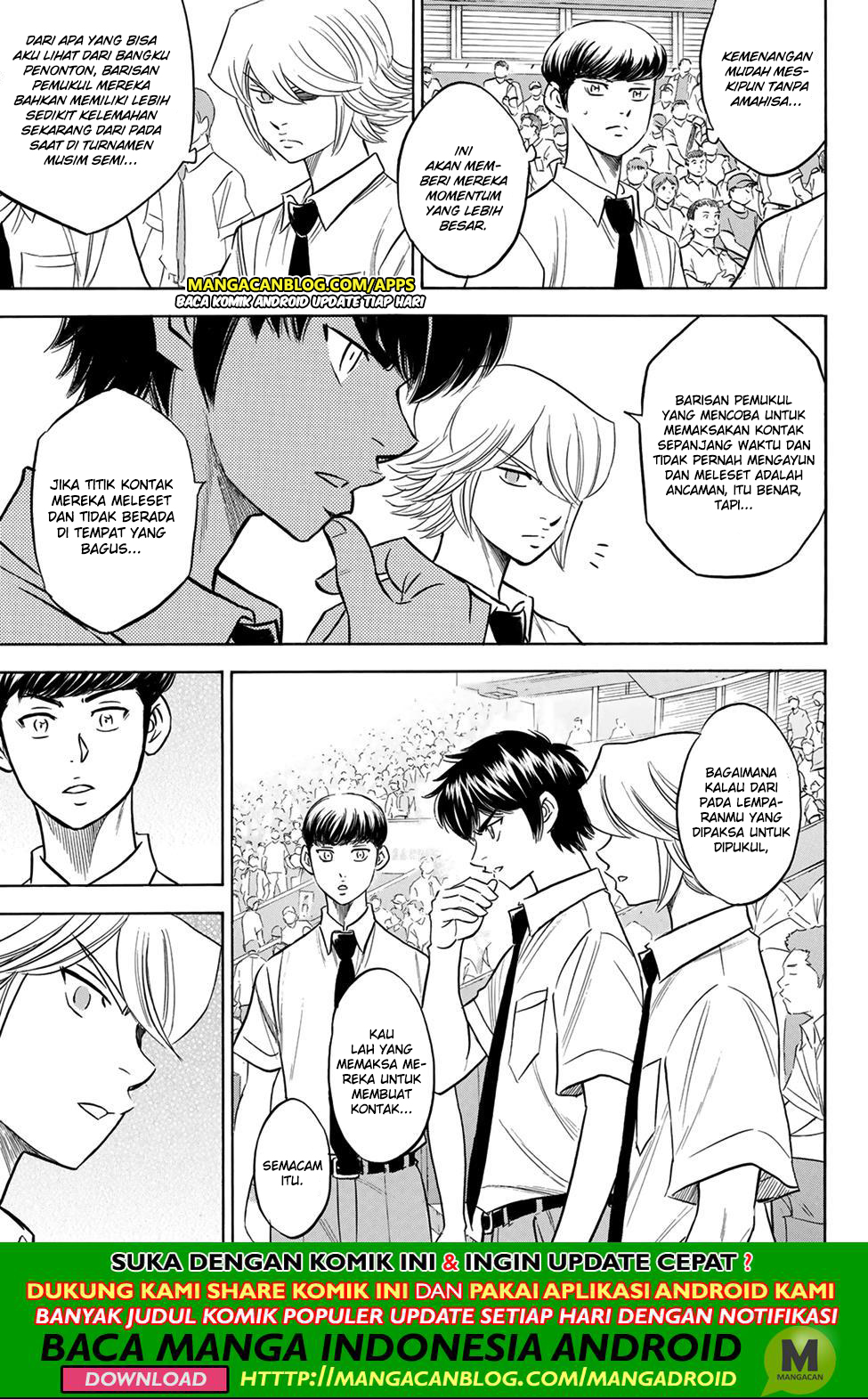 Diamond no Ace Act 2 Chapter 202 Gambar 15