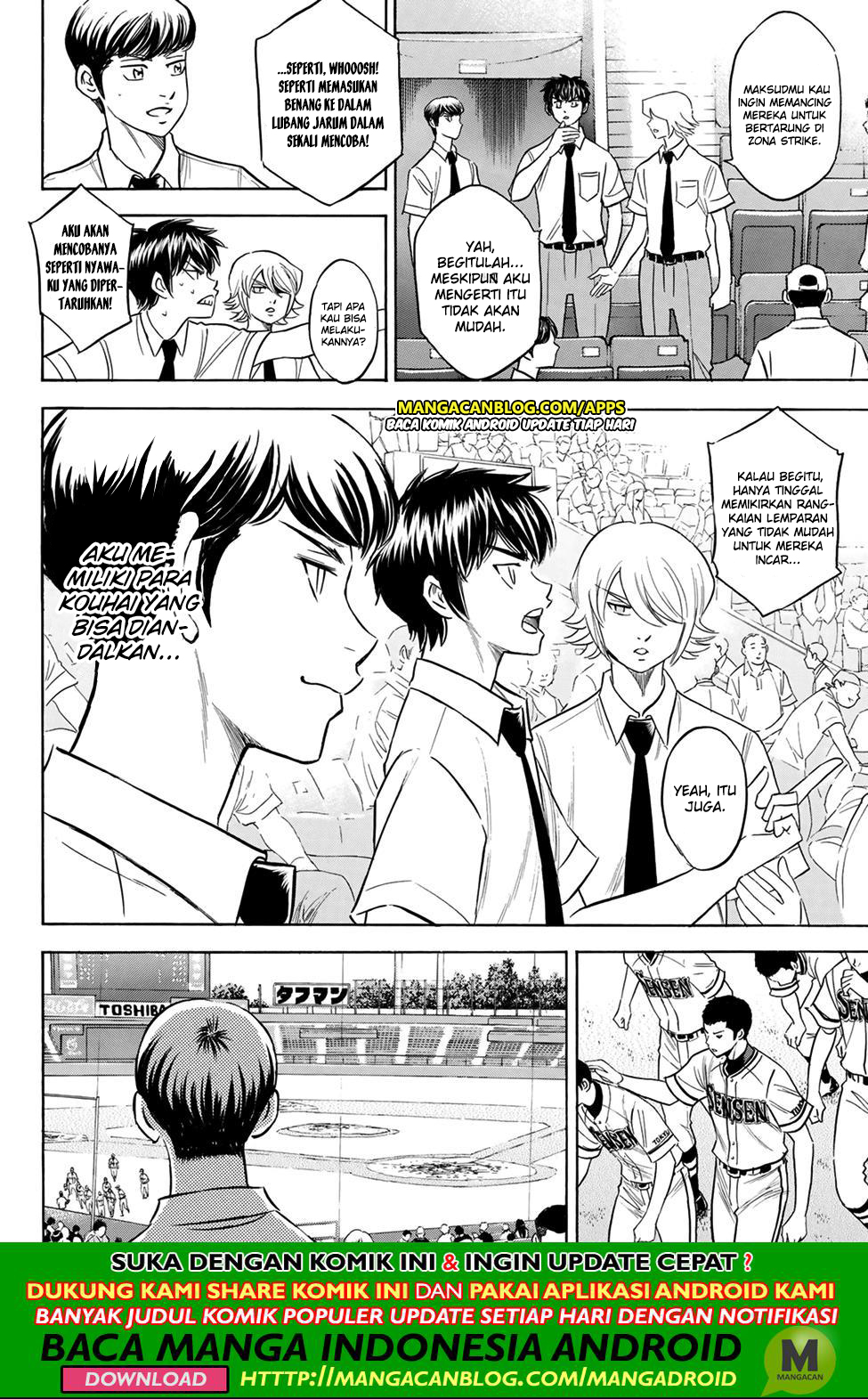 Diamond no Ace Act 2 Chapter 202 Gambar 16