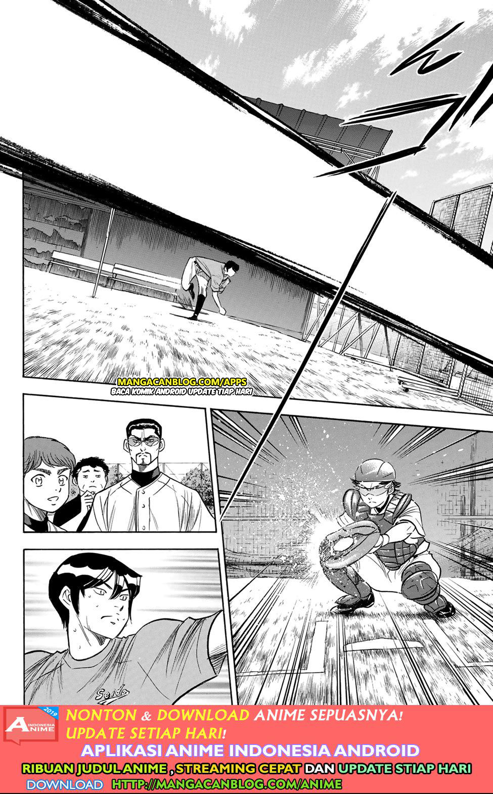 Diamond no Ace Act 2 Chapter 202 Gambar 18