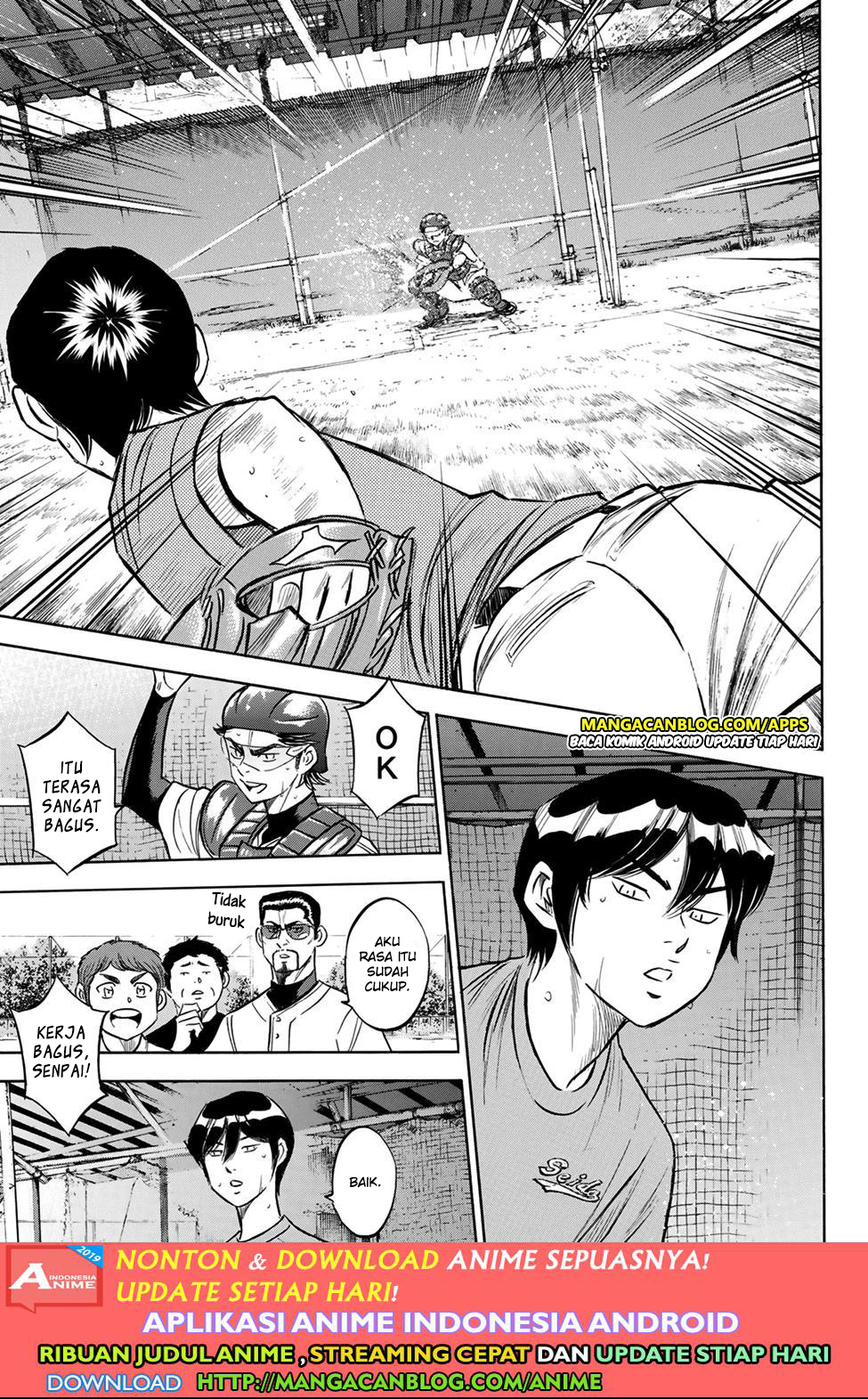 Diamond no Ace Act 2 Chapter 202 Gambar 19