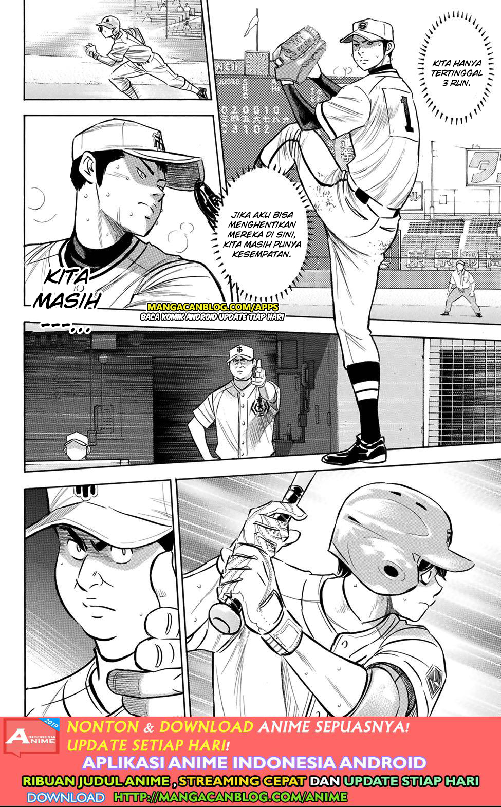 Diamond no Ace Act 2 Chapter 202 Gambar 4