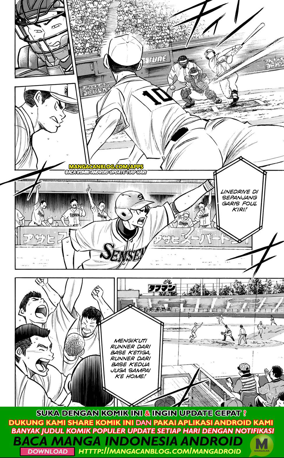Baca Diamond no Ace Act 2 Chapter 201 Gambar 2