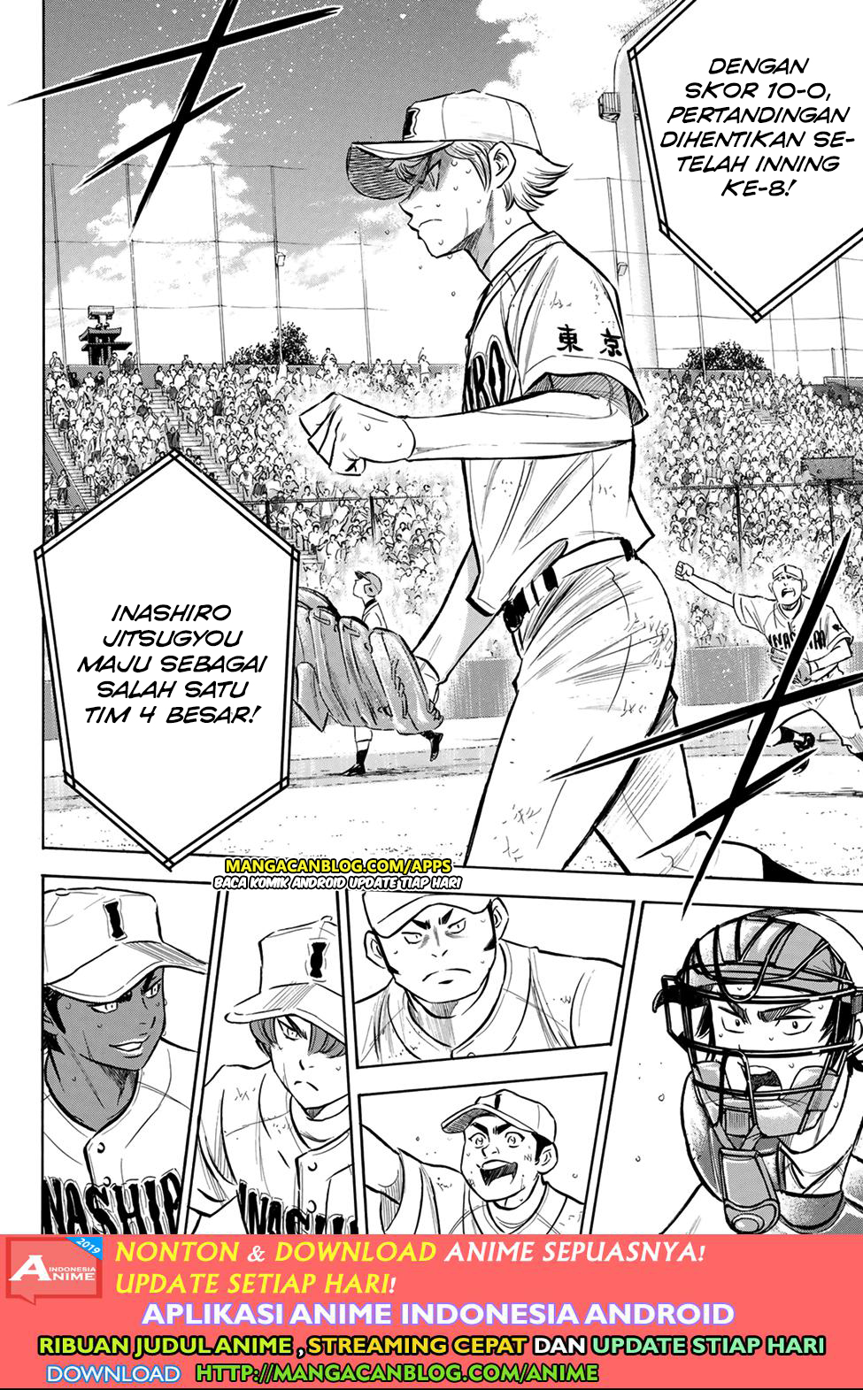 Diamond no Ace Act 2 Chapter 200 Gambar 11