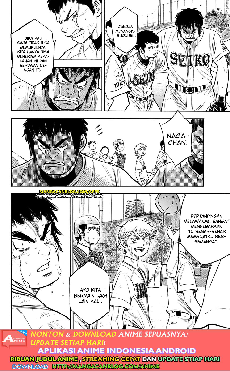 Diamond no Ace Act 2 Chapter 200 Gambar 13