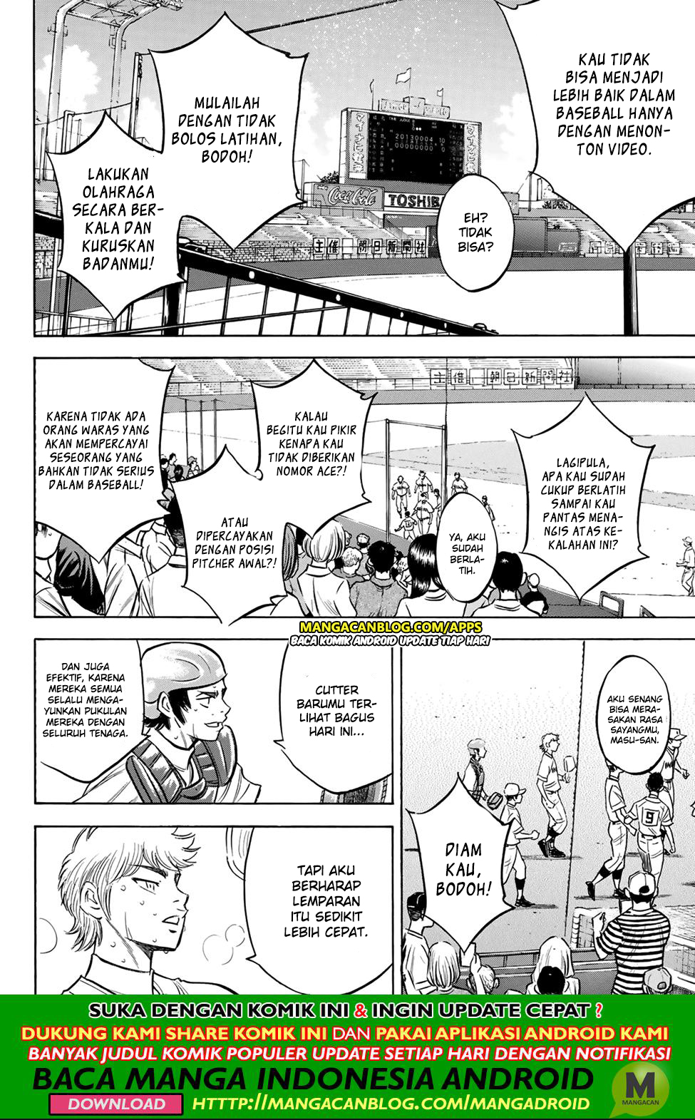 Diamond no Ace Act 2 Chapter 200 Gambar 15