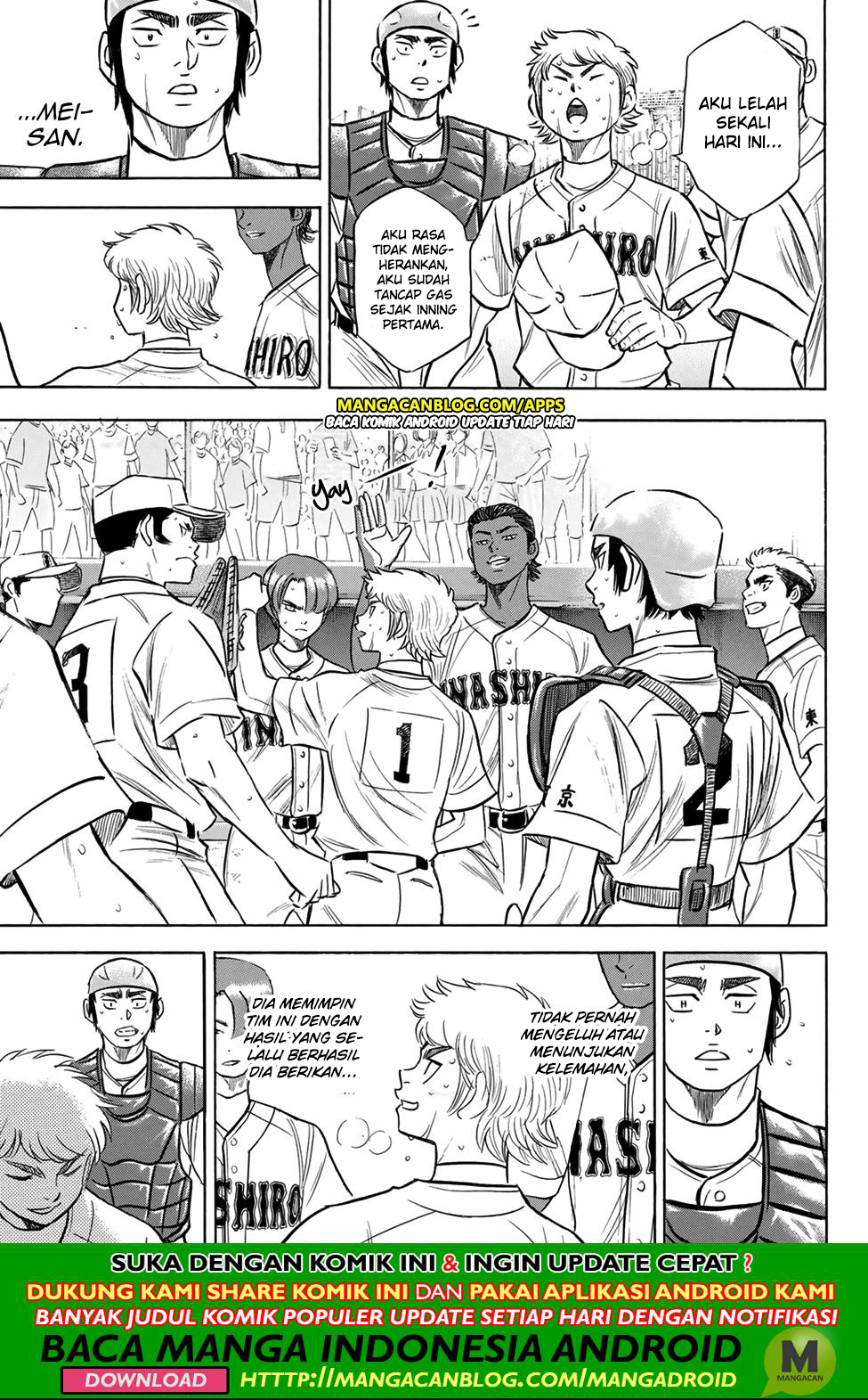 Diamond no Ace Act 2 Chapter 200 Gambar 16