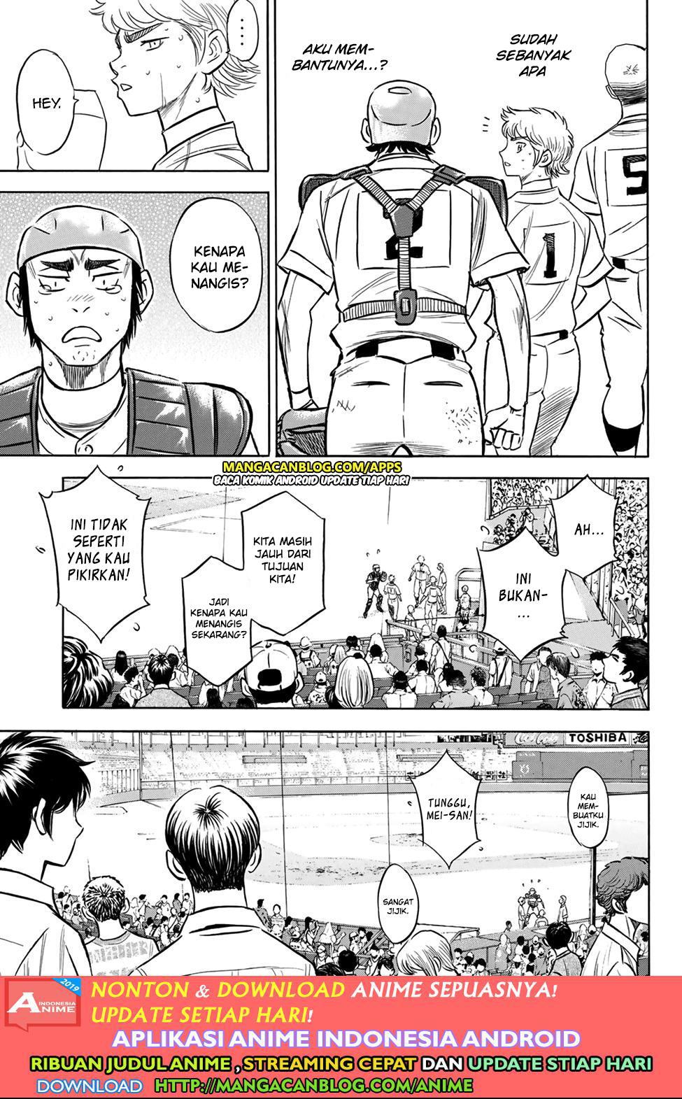 Diamond no Ace Act 2 Chapter 200 Gambar 18