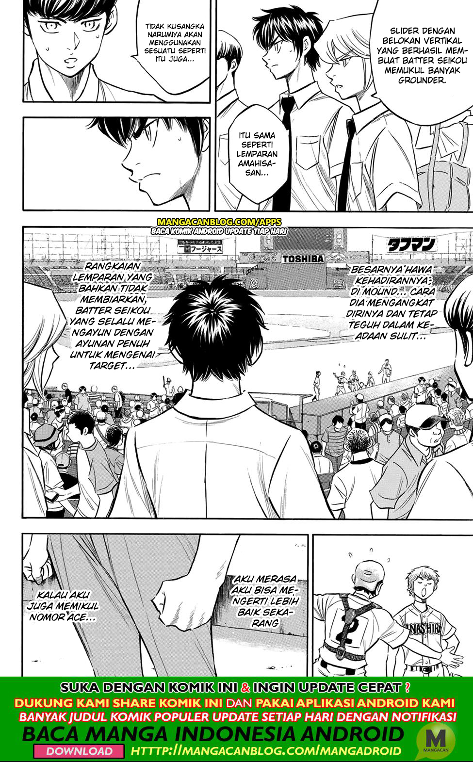 Diamond no Ace Act 2 Chapter 200 Gambar 19