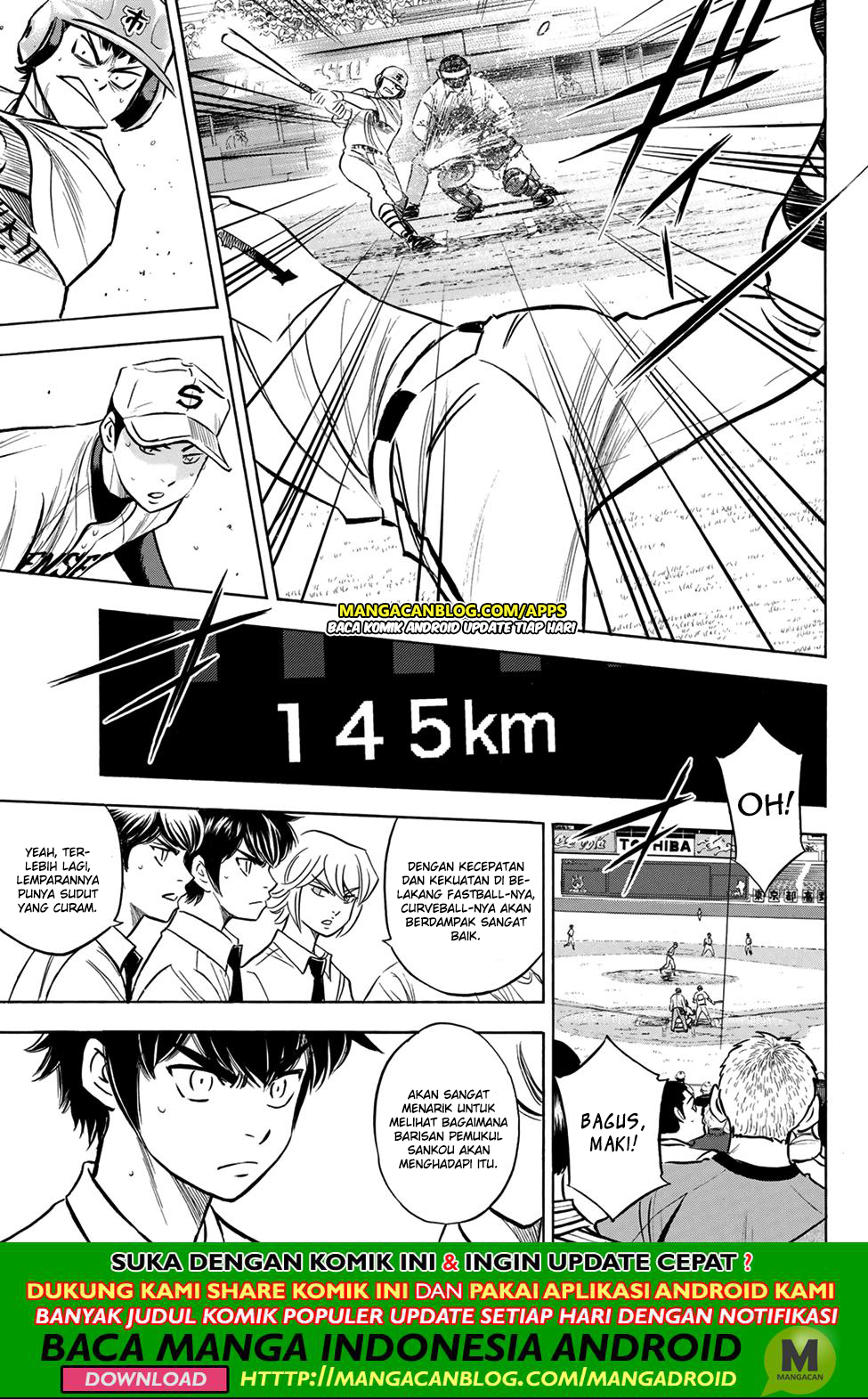Diamond no Ace Act 2 Chapter 200 Gambar 22