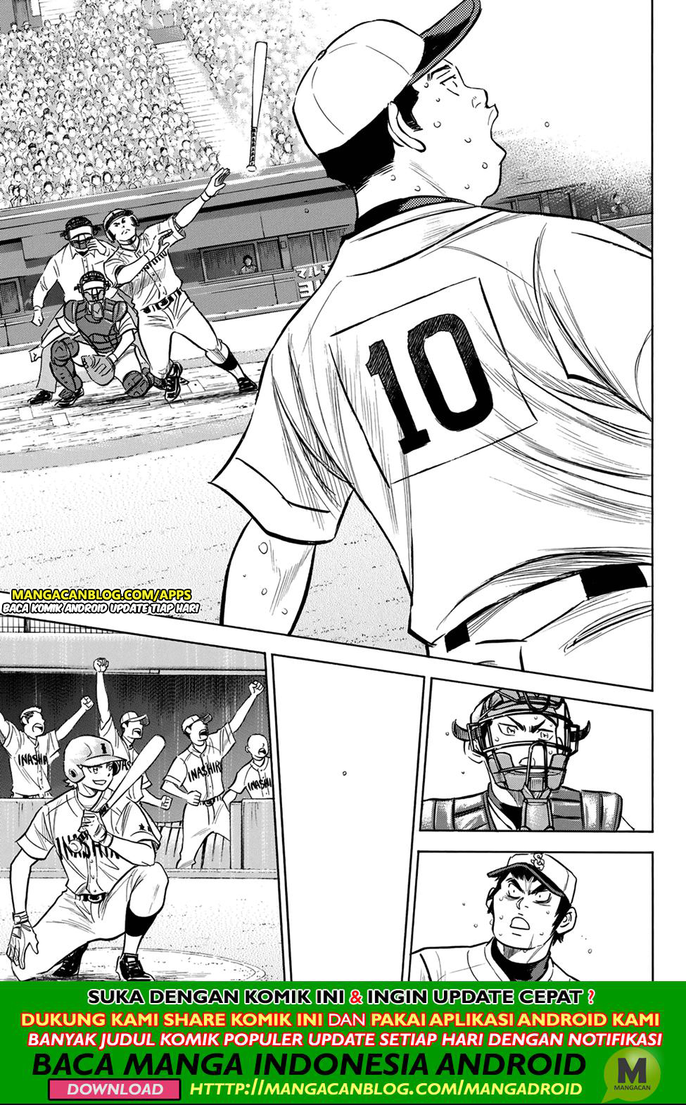 Diamond no Ace Act 2 Chapter 200 Gambar 4