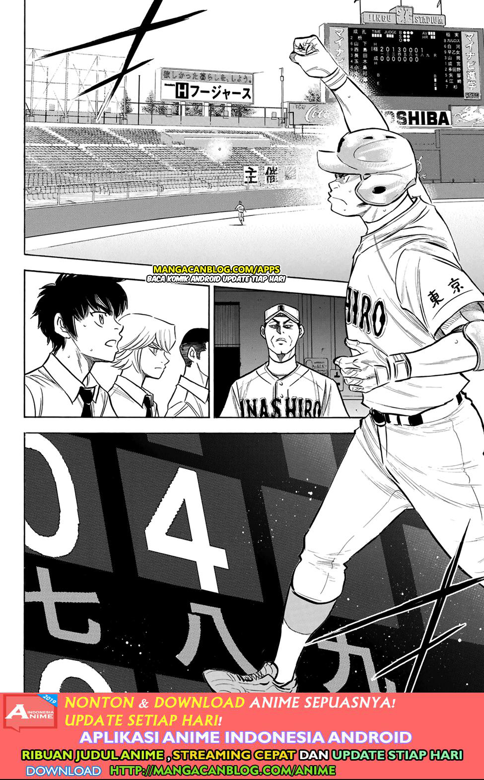Diamond no Ace Act 2 Chapter 200 Gambar 5