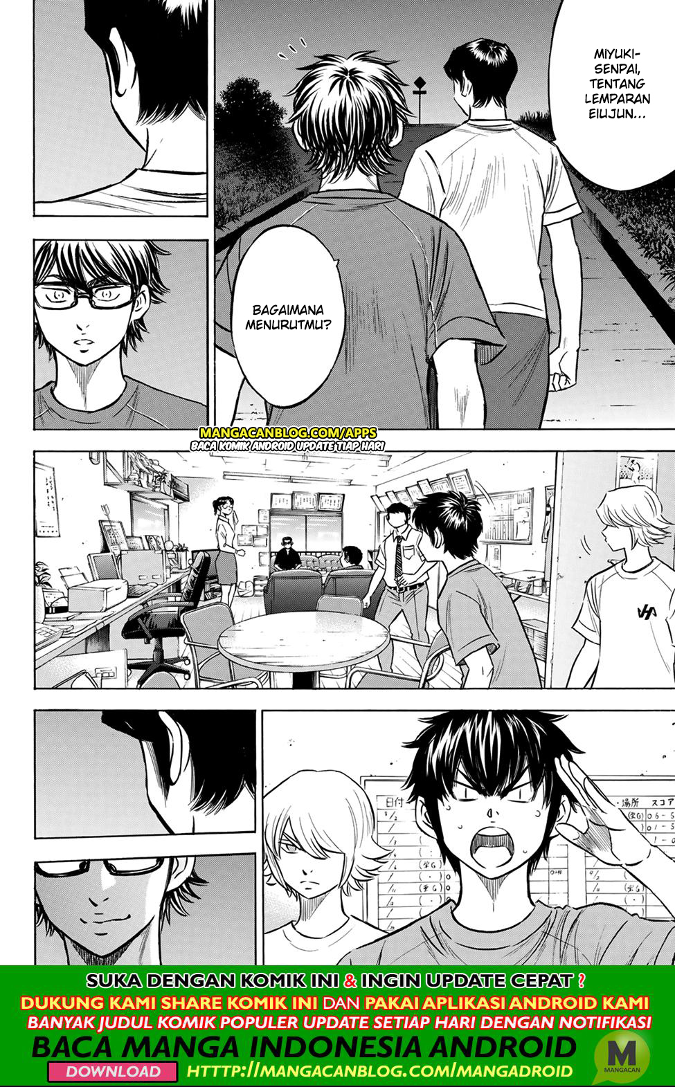 Diamond no Ace Act 2 Chapter 198 Gambar 14