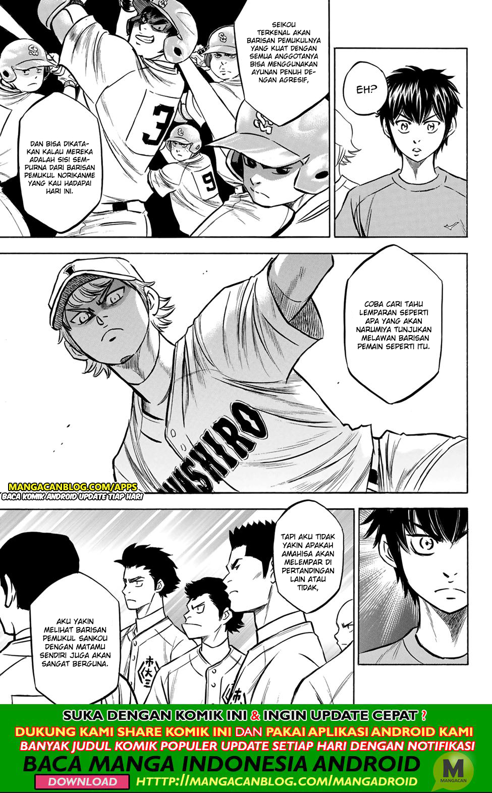 Diamond no Ace Act 2 Chapter 198 Gambar 19