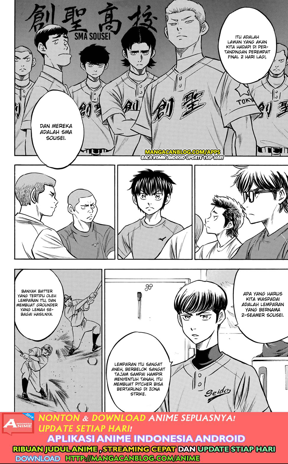 Baca Diamond no Ace Act 2 Chapter 198 Gambar 2