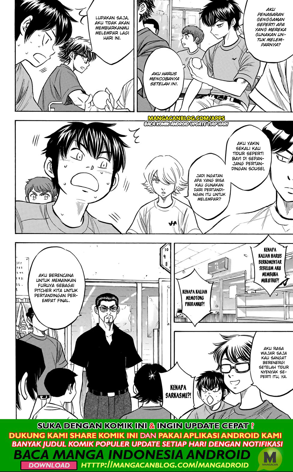 Diamond no Ace Act 2 Chapter 198 Gambar 4