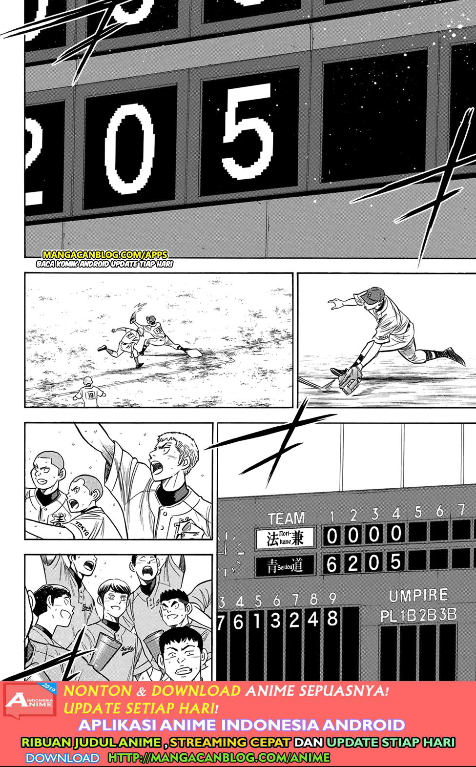 Baca Diamond no Ace Act 2 Chapter 197 Gambar 2