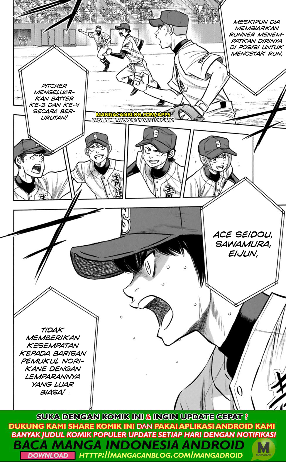Diamond no Ace Act 2 Chapter 196 Gambar 7
