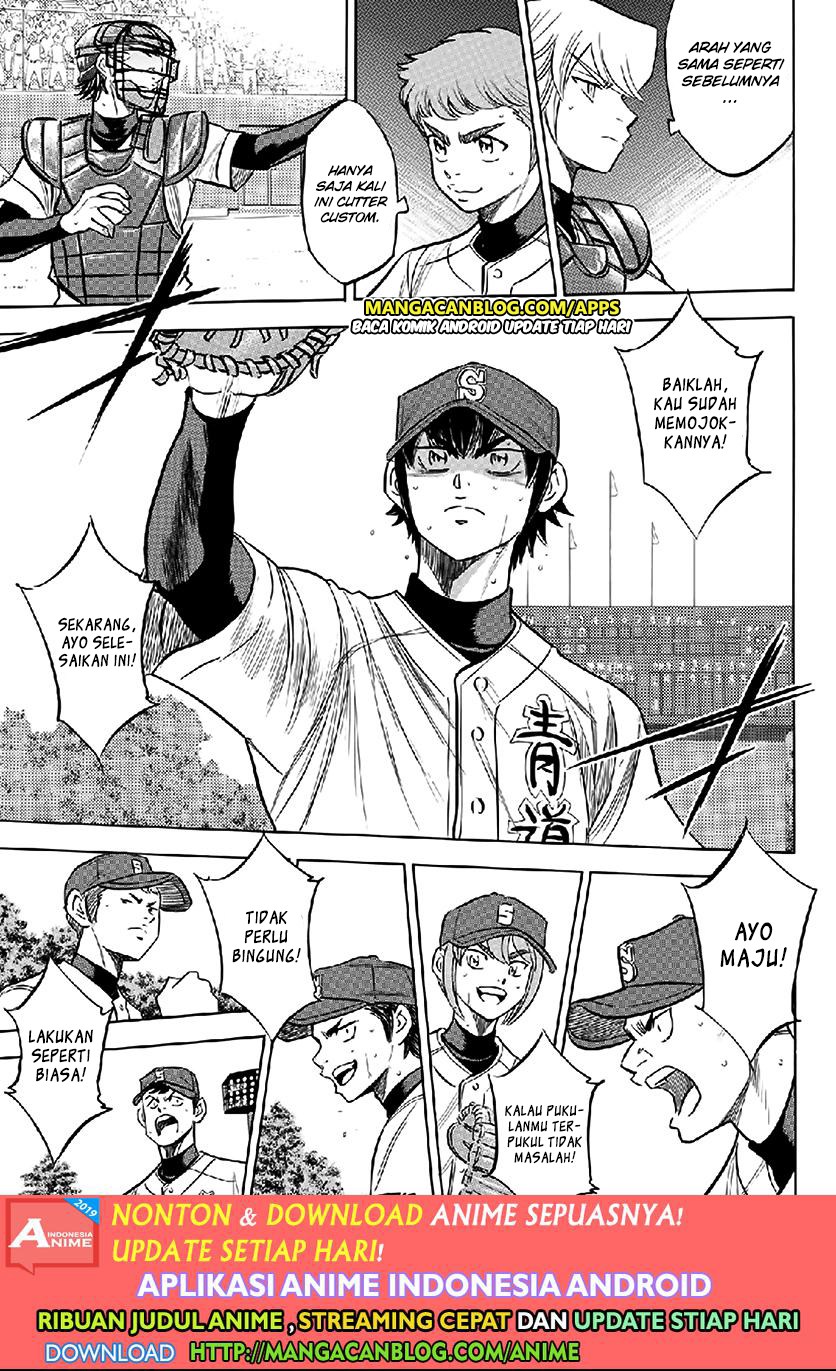 Diamond no Ace Act 2 Chapter 195 Gambar 17