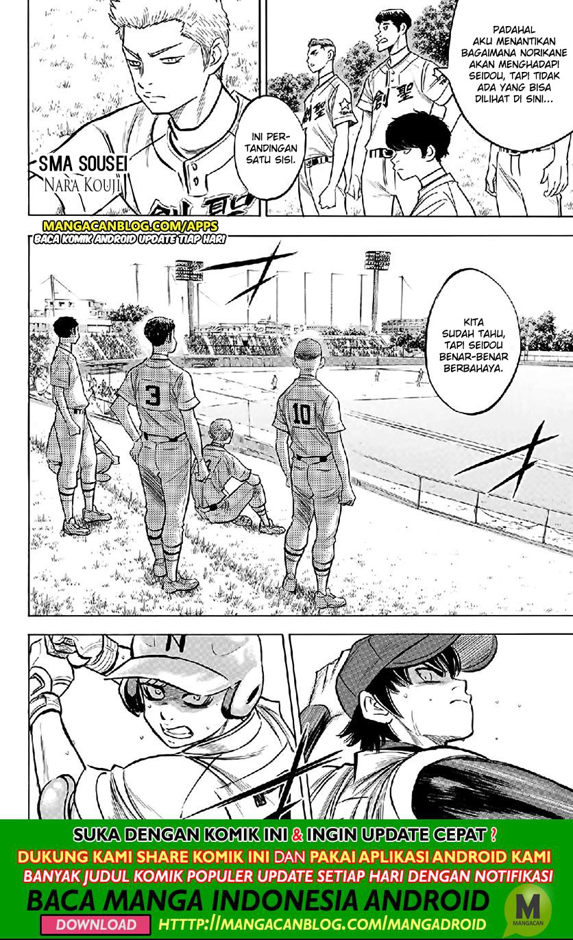 Baca Diamond no Ace Act 2 Chapter 195 Gambar 2