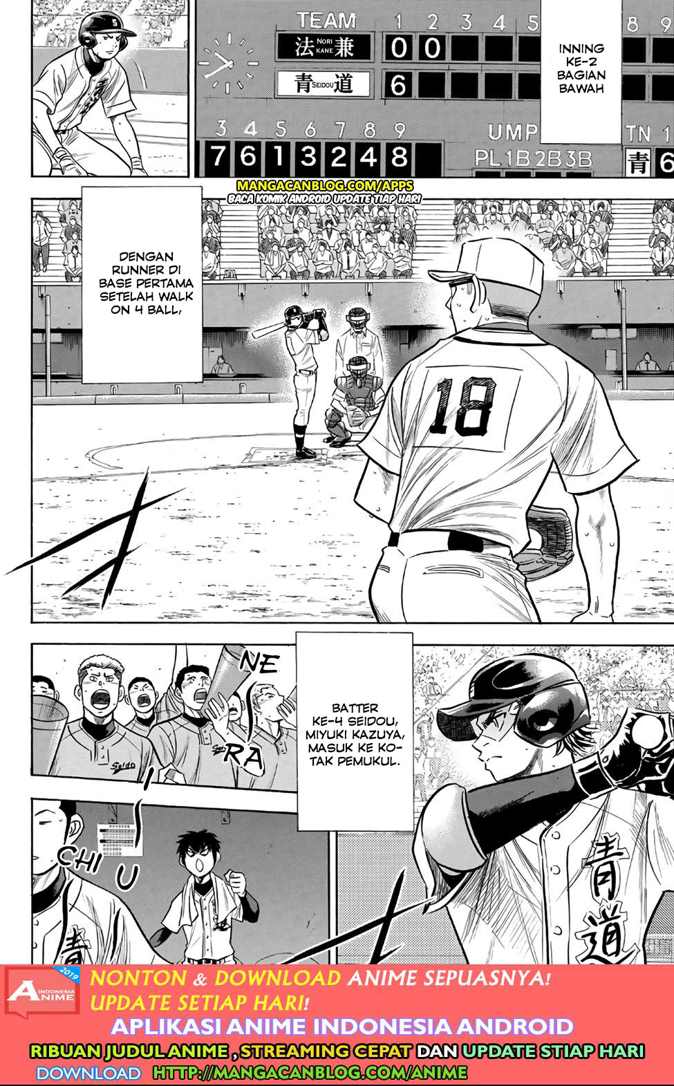 Baca Diamond no Ace Act 2 Chapter 194 Gambar 2