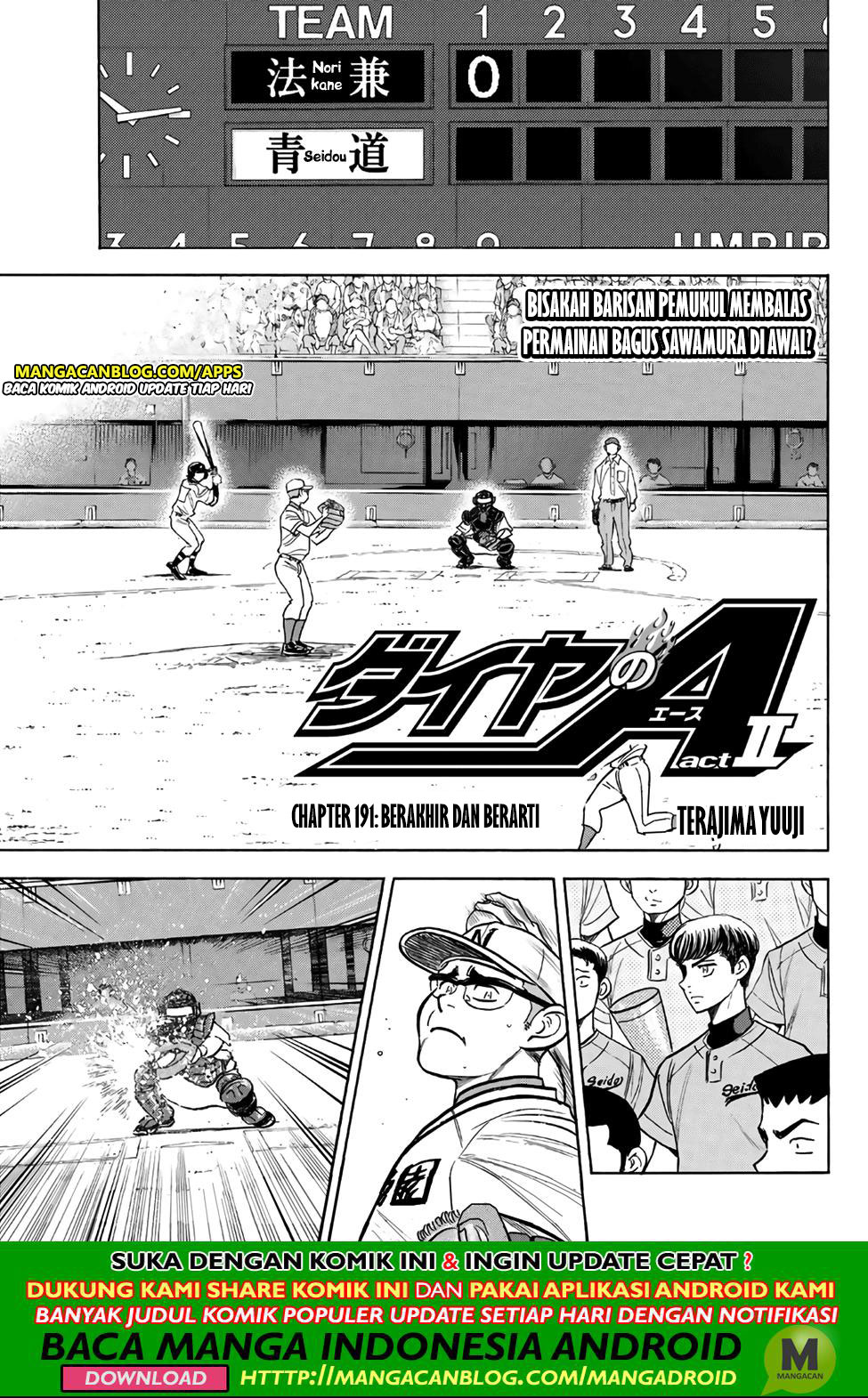 Baca Komik Diamond no Ace Act 2 Chapter 191 Gambar 1