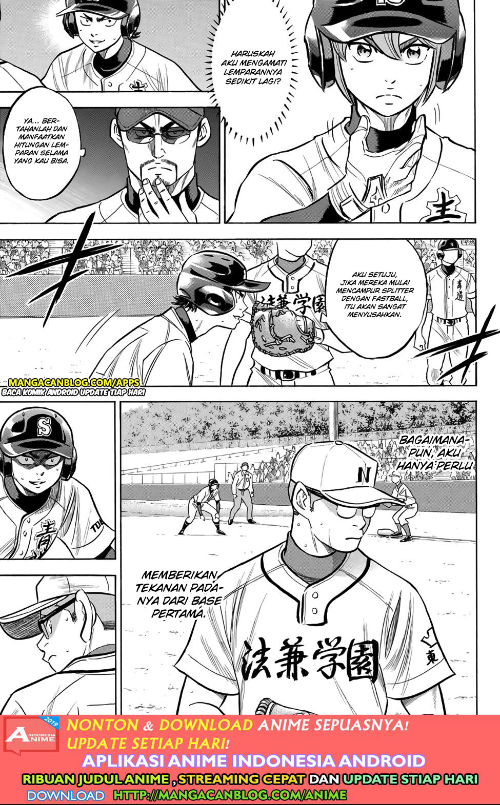 Diamond no Ace Act 2 Chapter 191 Gambar 13