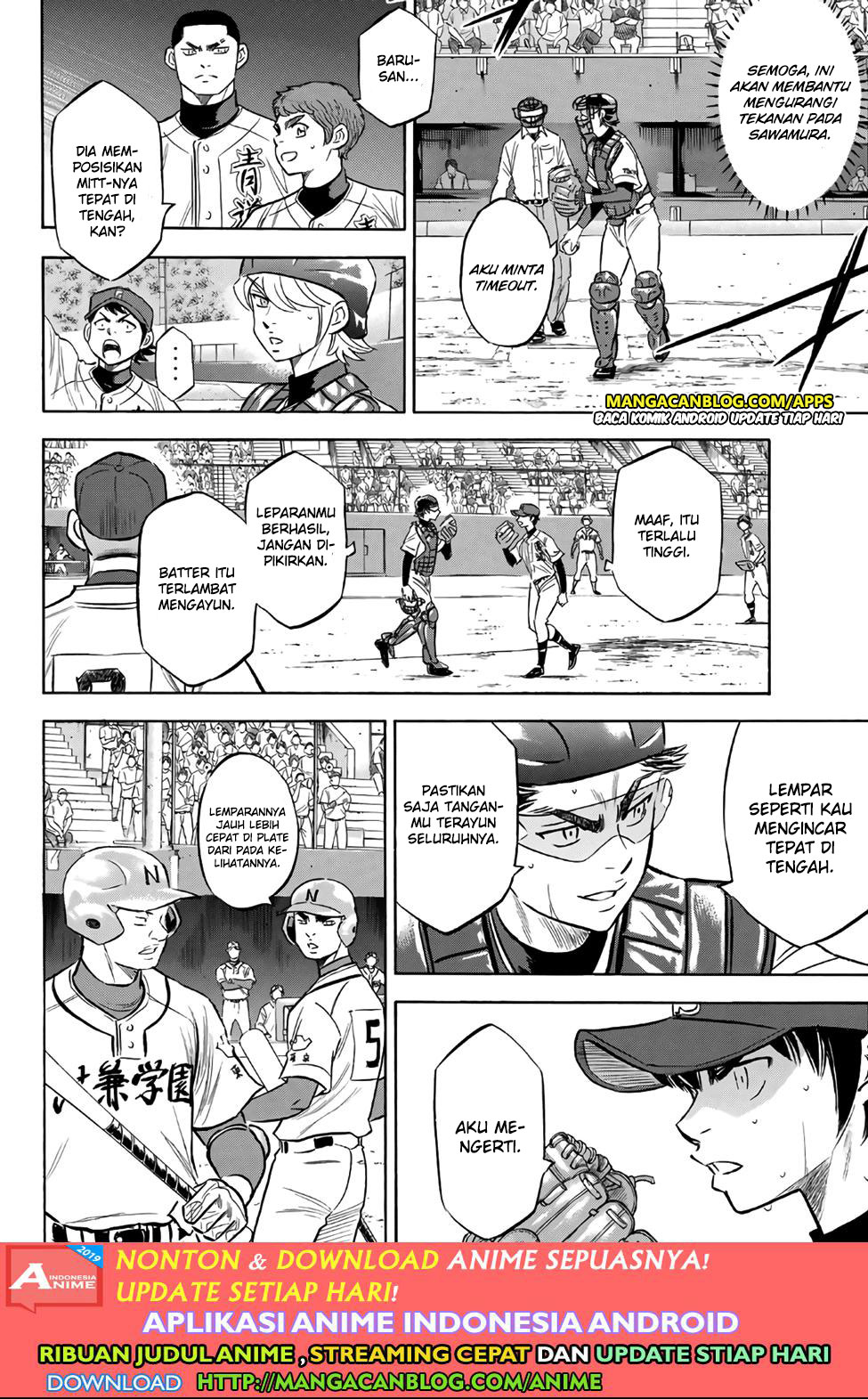 Diamond no Ace Act 2 Chapter 190 Gambar 8