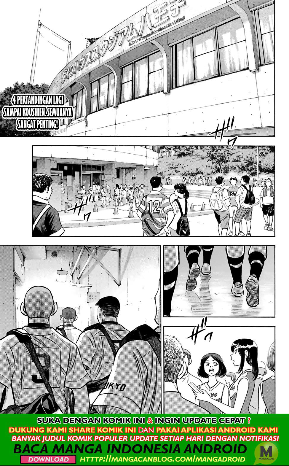 Baca Komik Diamond no Ace Act 2 Chapter 189 Gambar 1