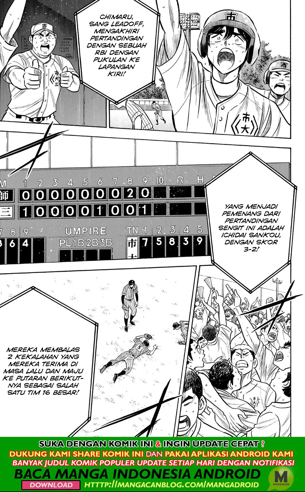 Diamond no Ace Act 2 Chapter 187 Gambar 4