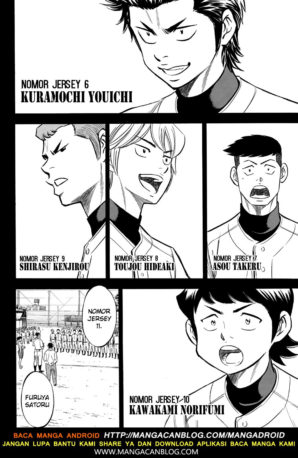 Diamond no Ace Act 2 Chapter 142 Gambar 6
