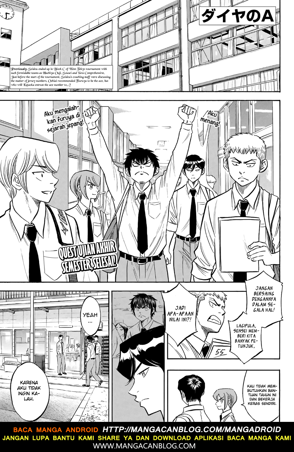 Baca Komik Diamond no Ace Act 2 Chapter 141 Gambar 1