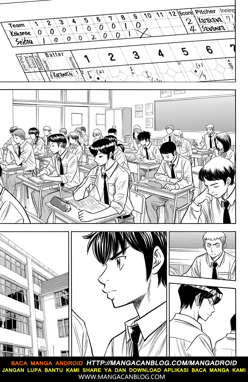 Diamond no Ace Act 2 Chapter 140 Gambar 13