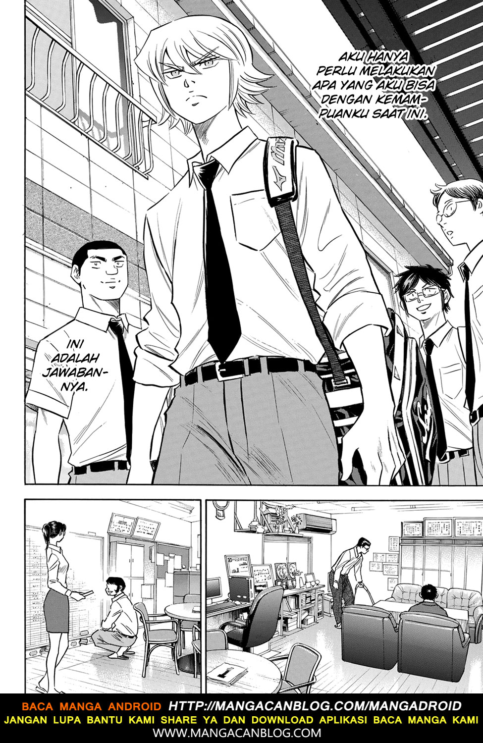 Diamond no Ace Act 2 Chapter 140 Gambar 18