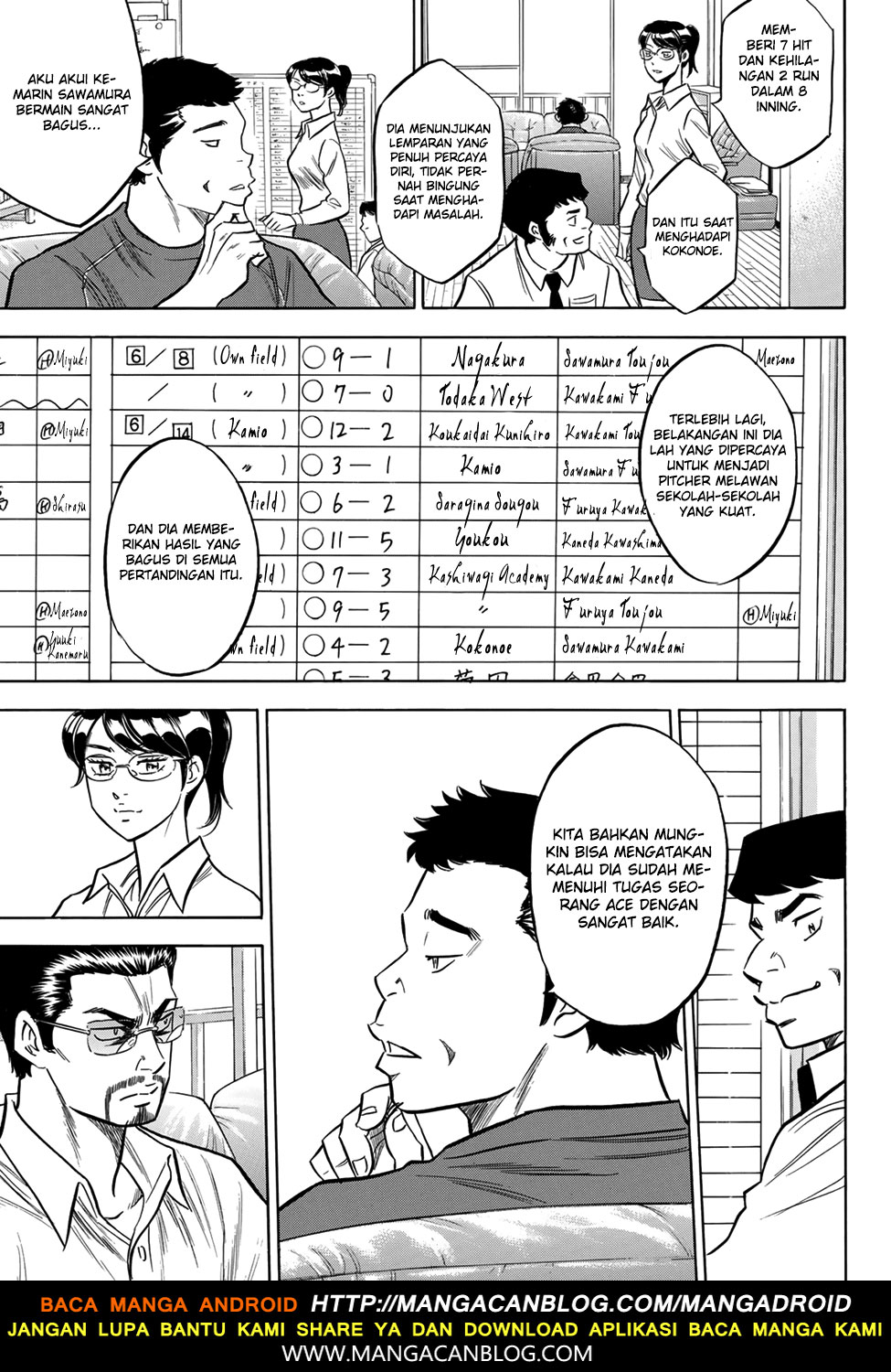 Diamond no Ace Act 2 Chapter 140 Gambar 19